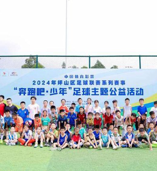 关于龙8唯一头号玩家